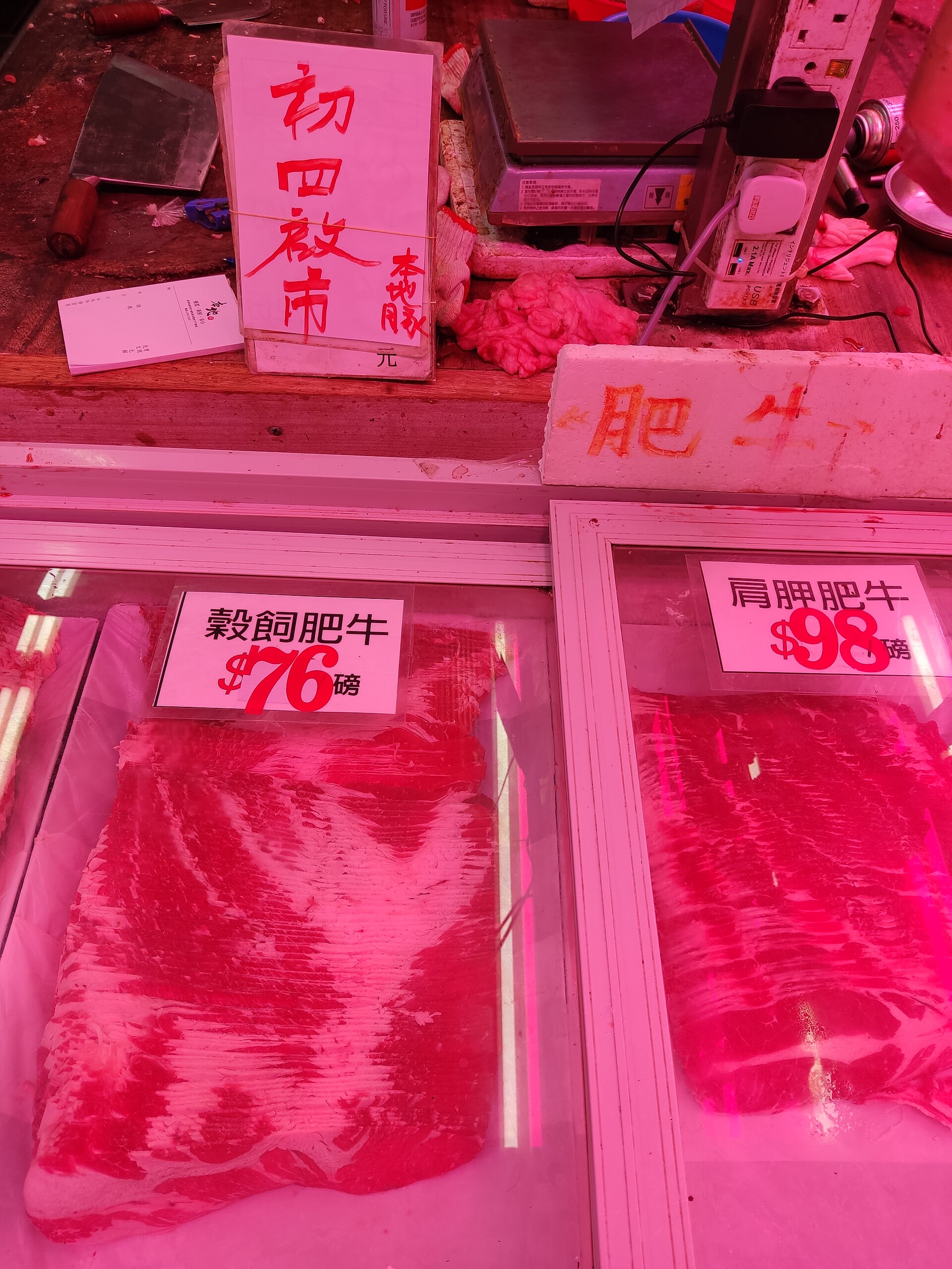 소포장육류, 신선함과 편리함을 동시에 찾는 이유